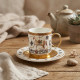 Coffee Cup and Saucer Set - 12 Pcs